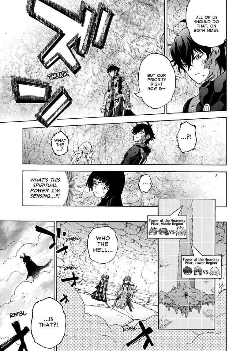 Sousei no Onmyouji Chapter 82 - Page 3