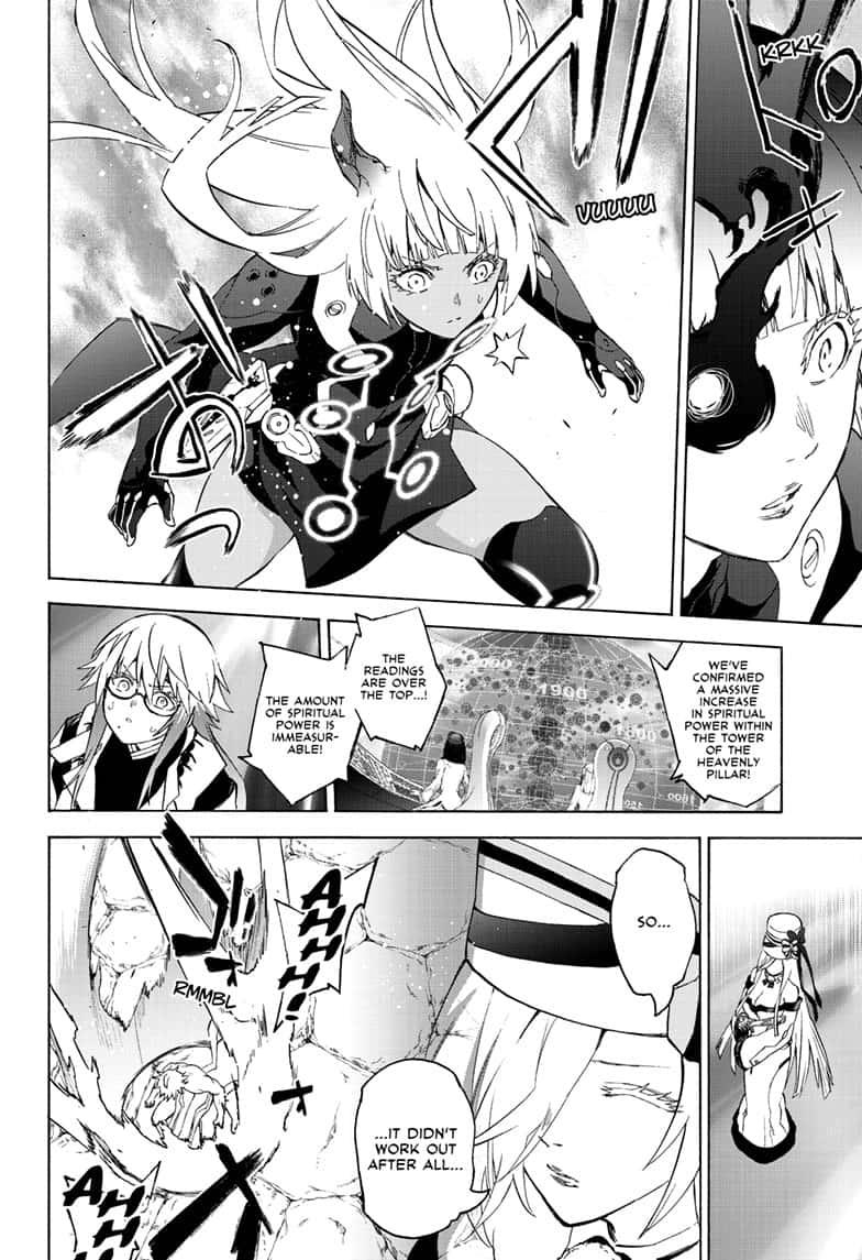 Sousei no Onmyouji Chapter 82 - Page 32