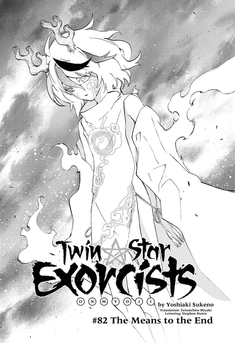 Sousei no Onmyouji Chapter 82 - Page 4