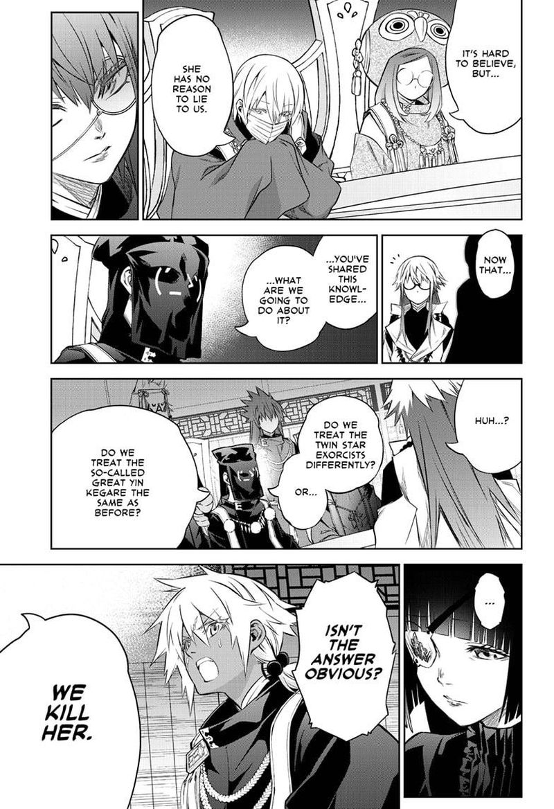 Sousei no Onmyouji Chapter 83 - Page 34