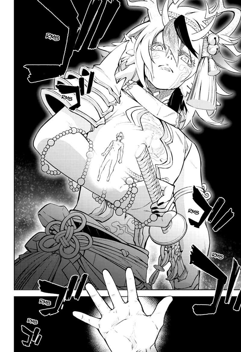 Sousei no Onmyouji Chapter 84 - Page 36