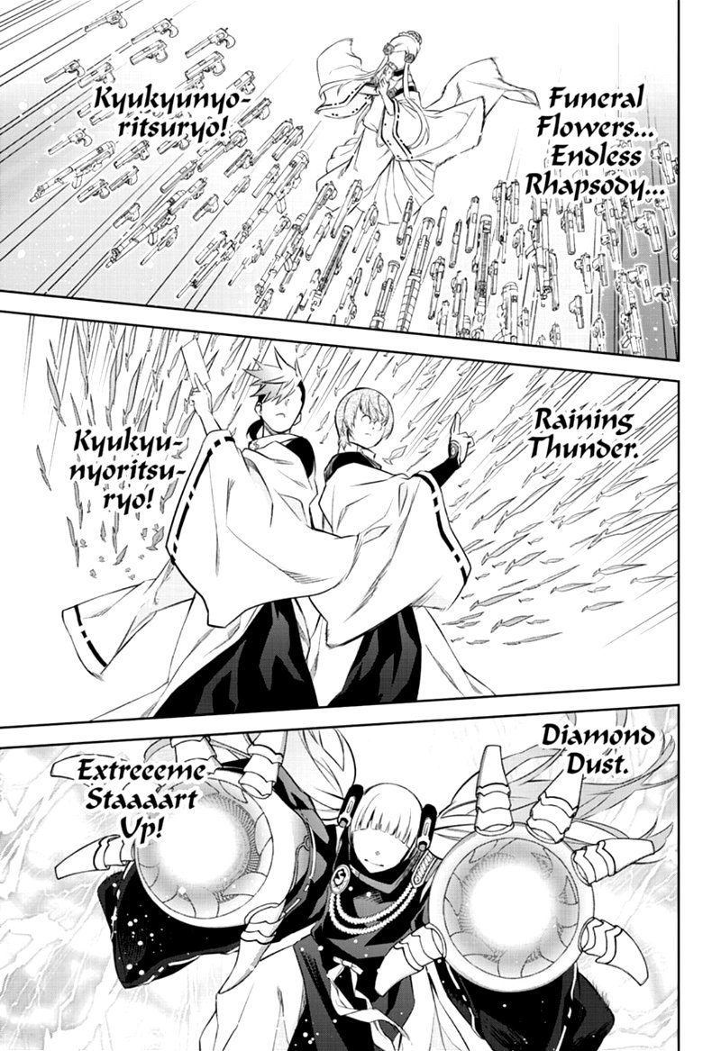 Sousei no Onmyouji Chapter 85 - Page 11