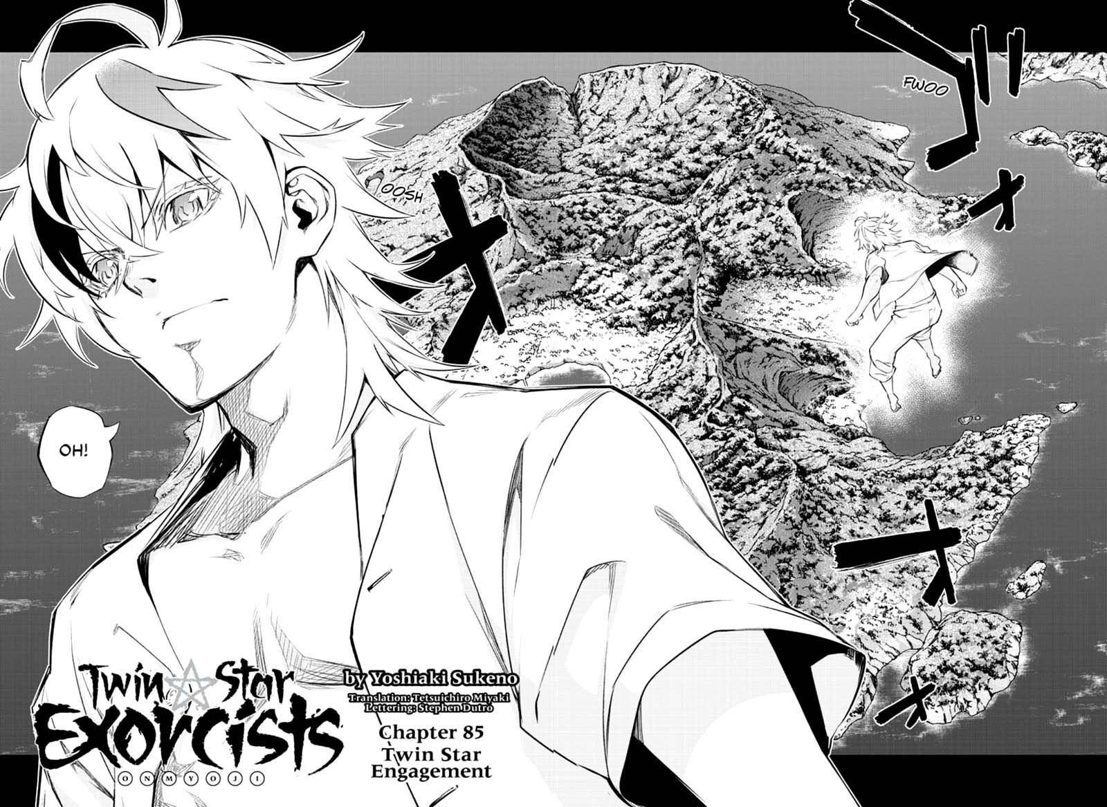 Sousei no Onmyouji Chapter 85 - Page 4