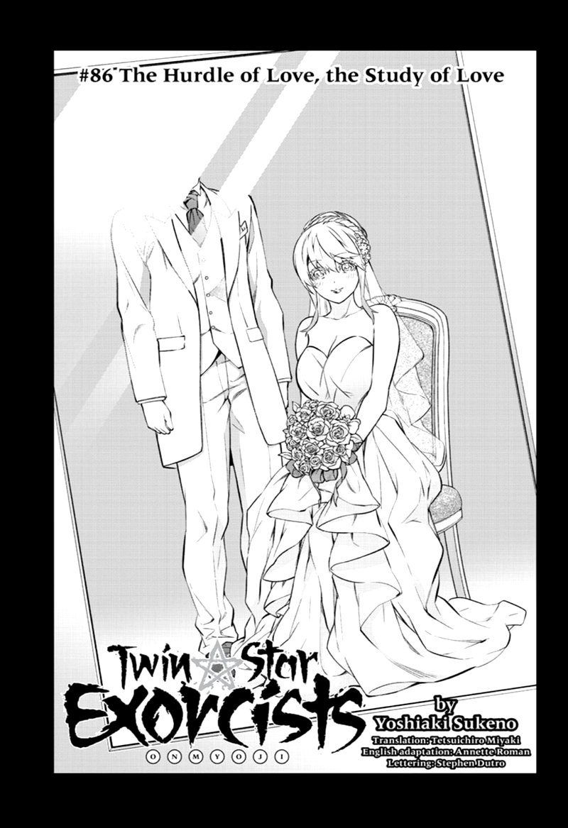 Sousei no Onmyouji Chapter 86 - Page 11