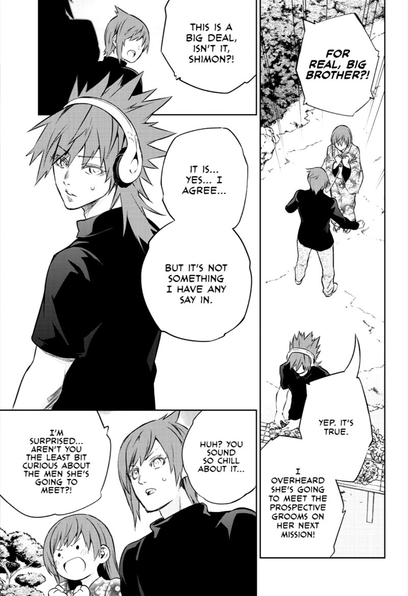 Sousei no Onmyouji Chapter 86 - Page 17