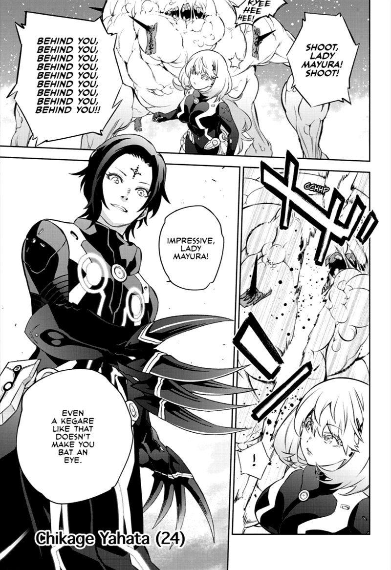 Sousei no Onmyouji Chapter 86 - Page 21