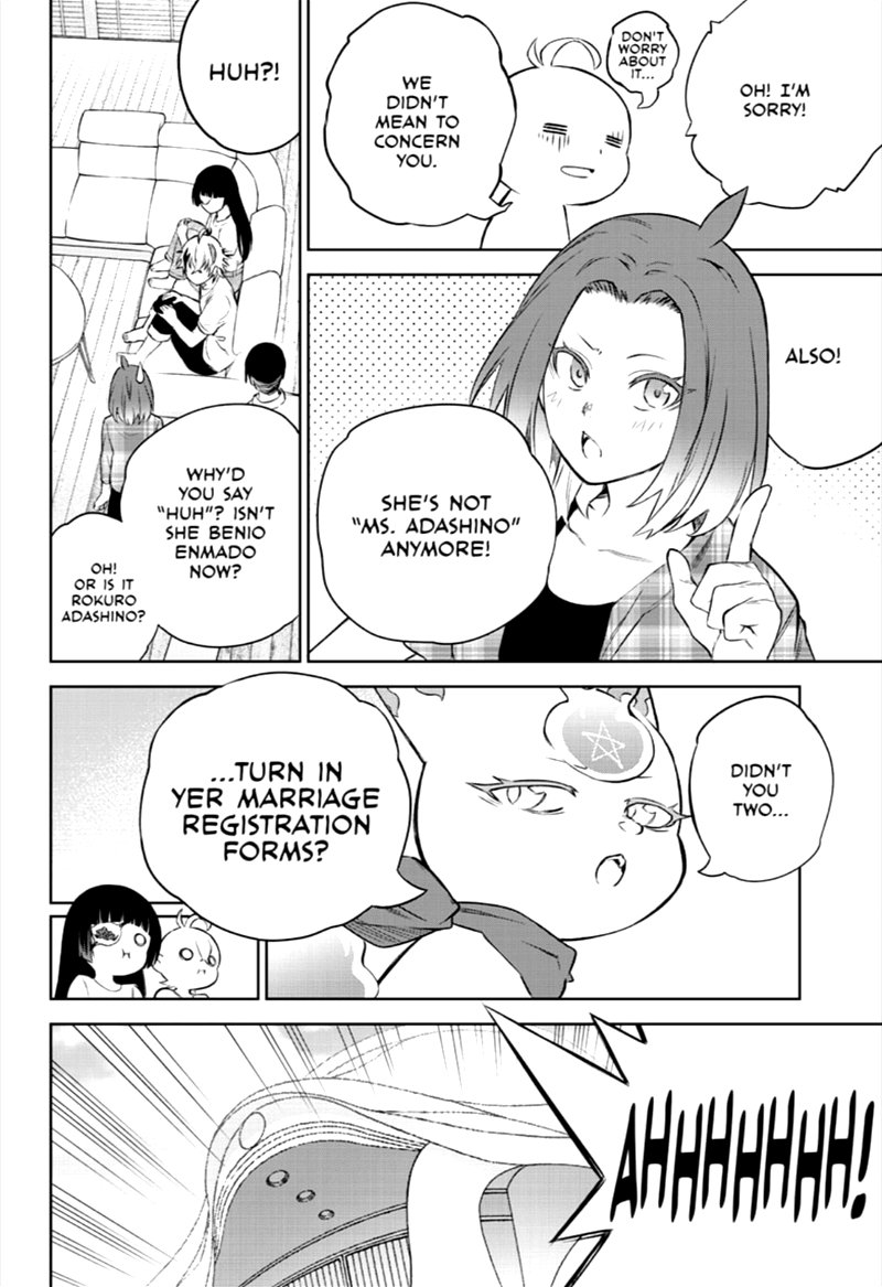 Sousei no Onmyouji Chapter 86 - Page 8