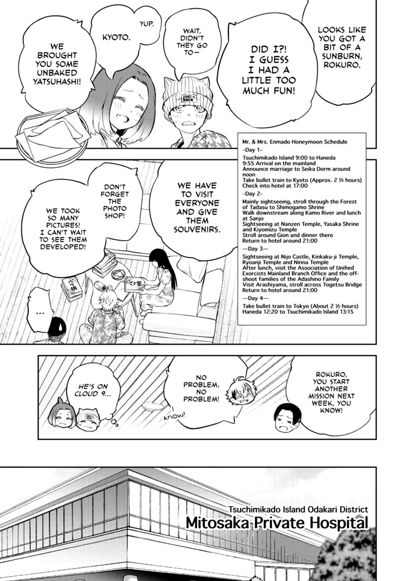 Sousei no Onmyouji Chapter 87 - Page 4