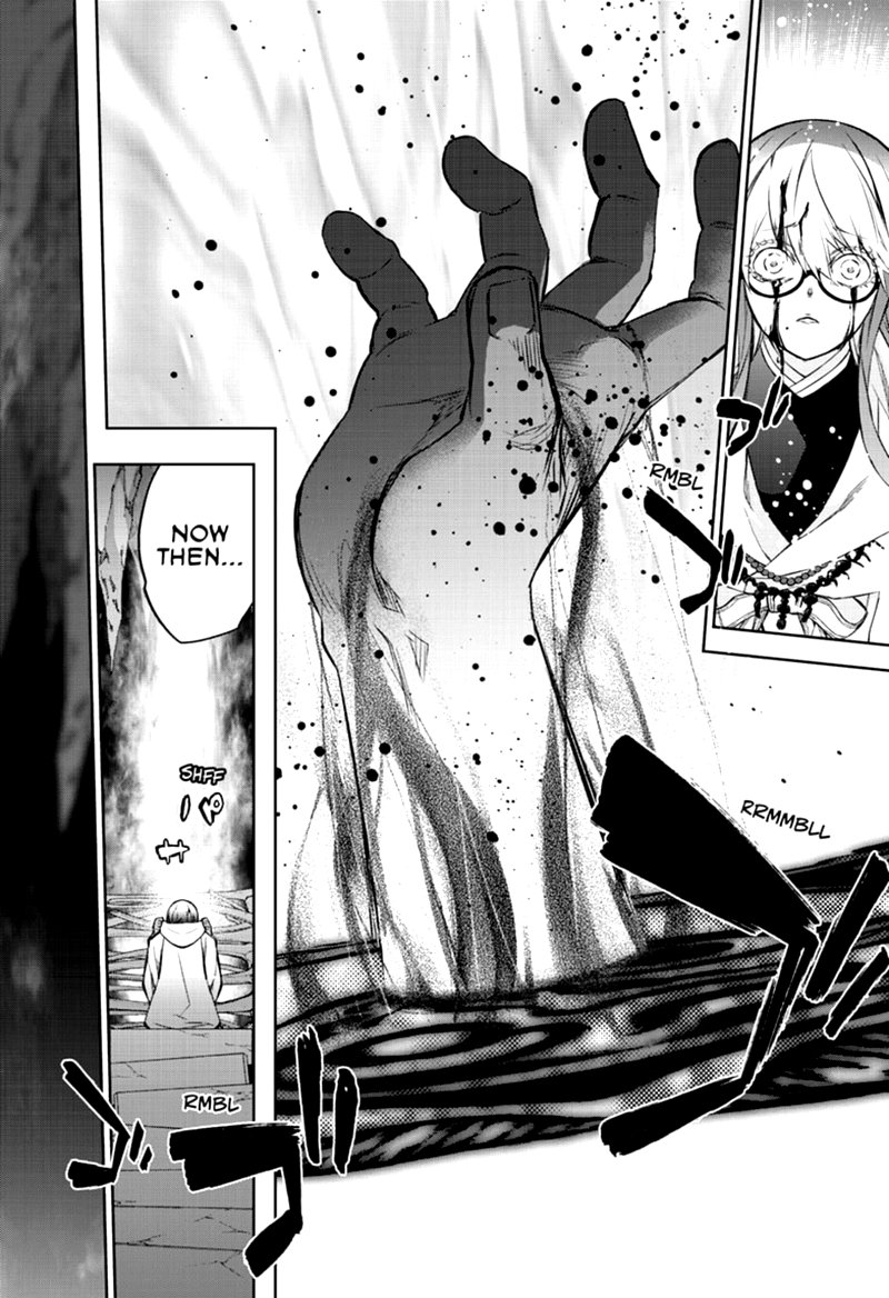 Sousei no Onmyouji Chapter 87 - Page 45