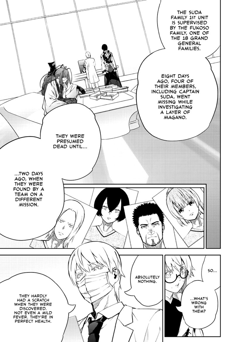 Sousei no Onmyouji Chapter 87 - Page 8