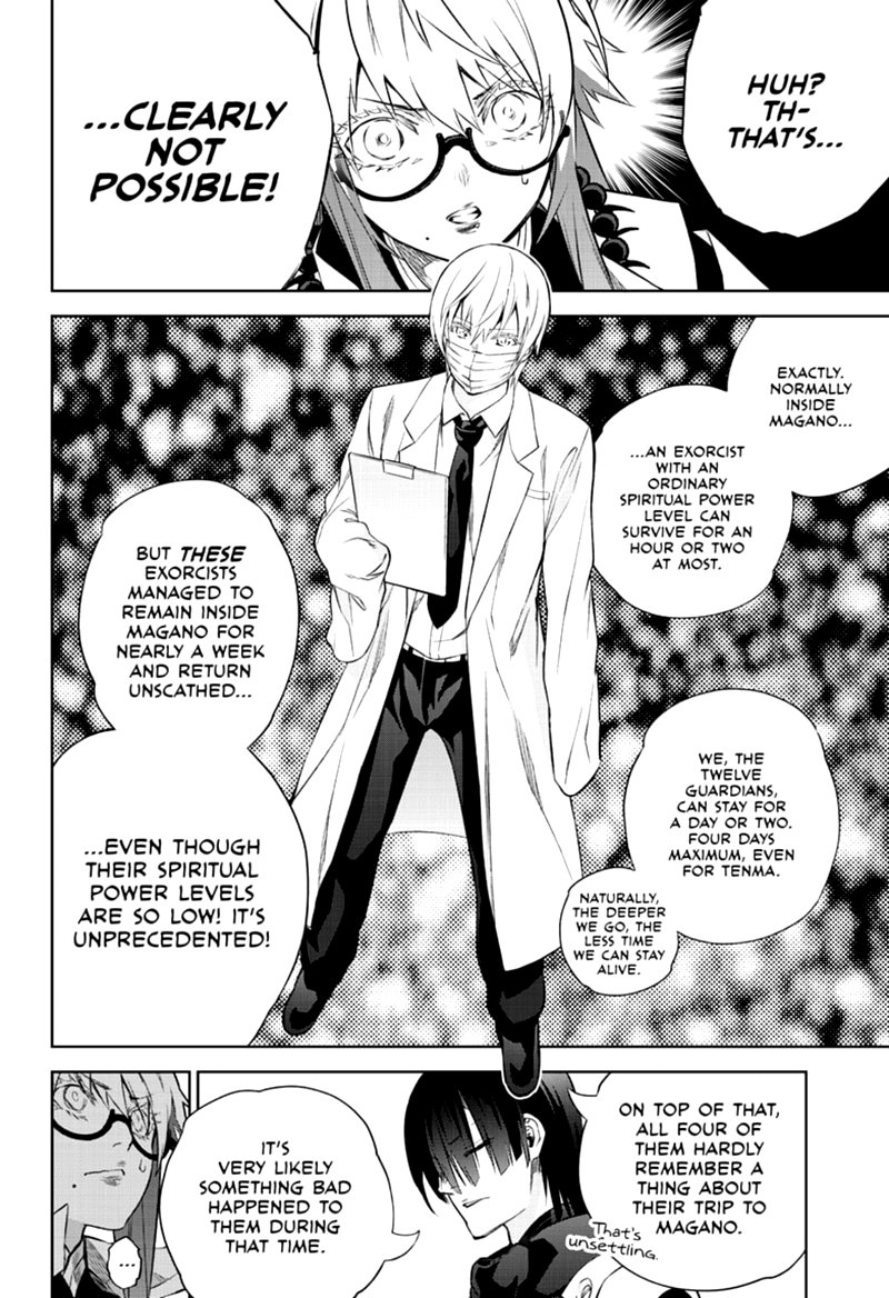 Sousei no Onmyouji Chapter 87 - Page 9