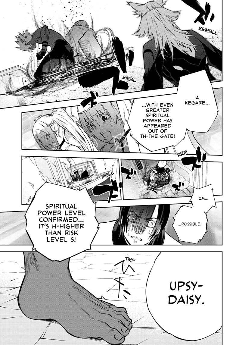 Sousei no Onmyouji Chapter 88 - Page 14