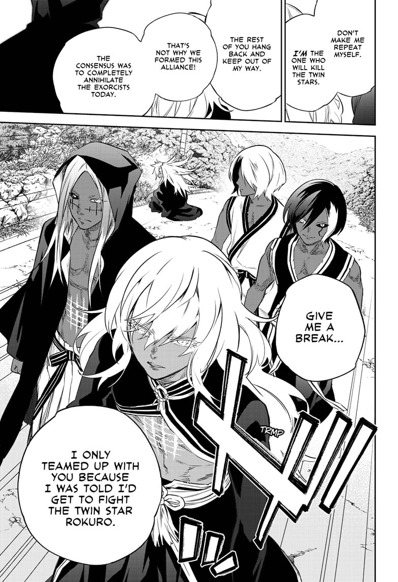 Sousei no Onmyouji Chapter 88 - Page 40