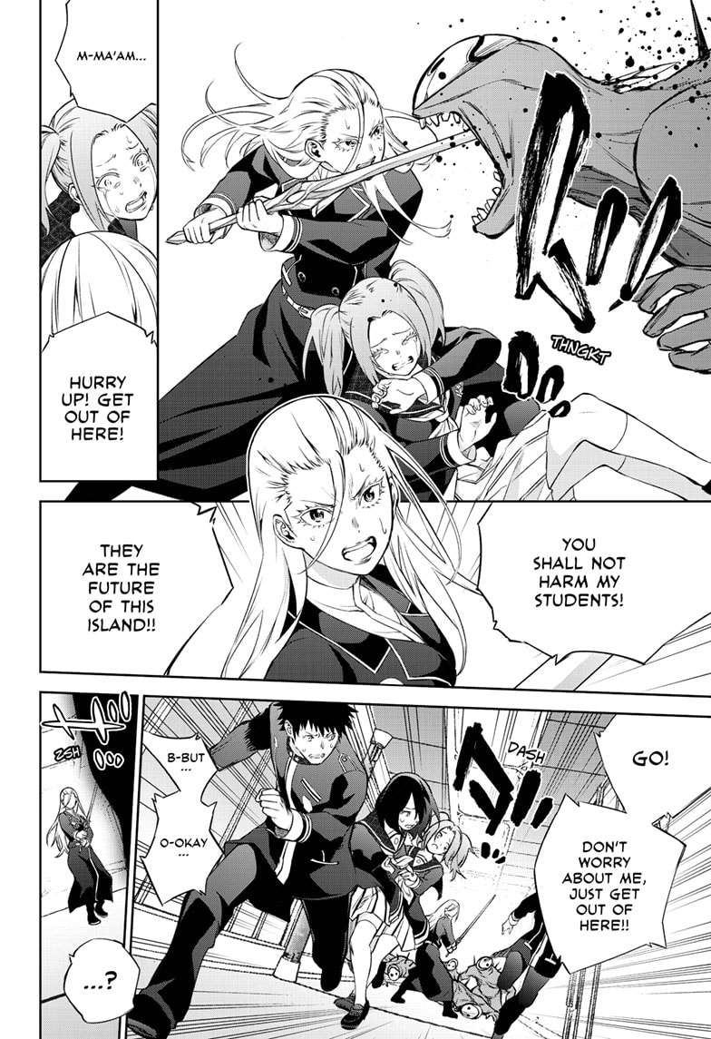 Sousei no Onmyouji Chapter 89 - Page 15