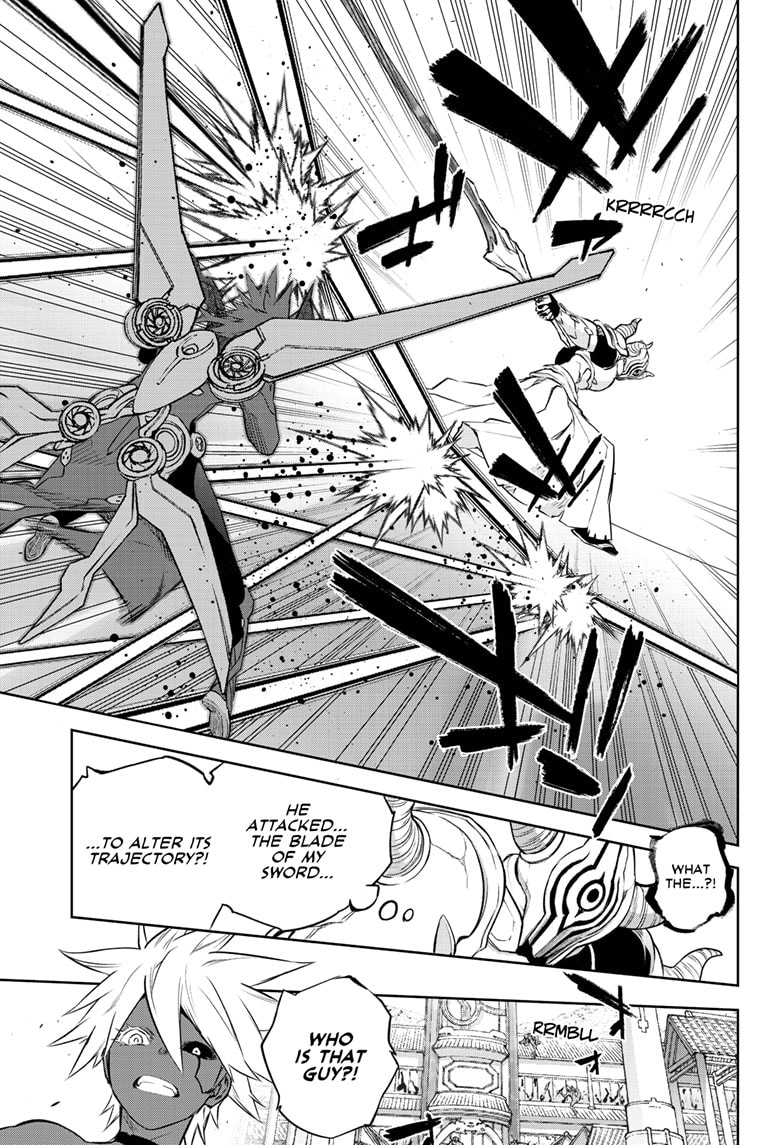 Sousei no Onmyouji Chapter 89 - Page 25
