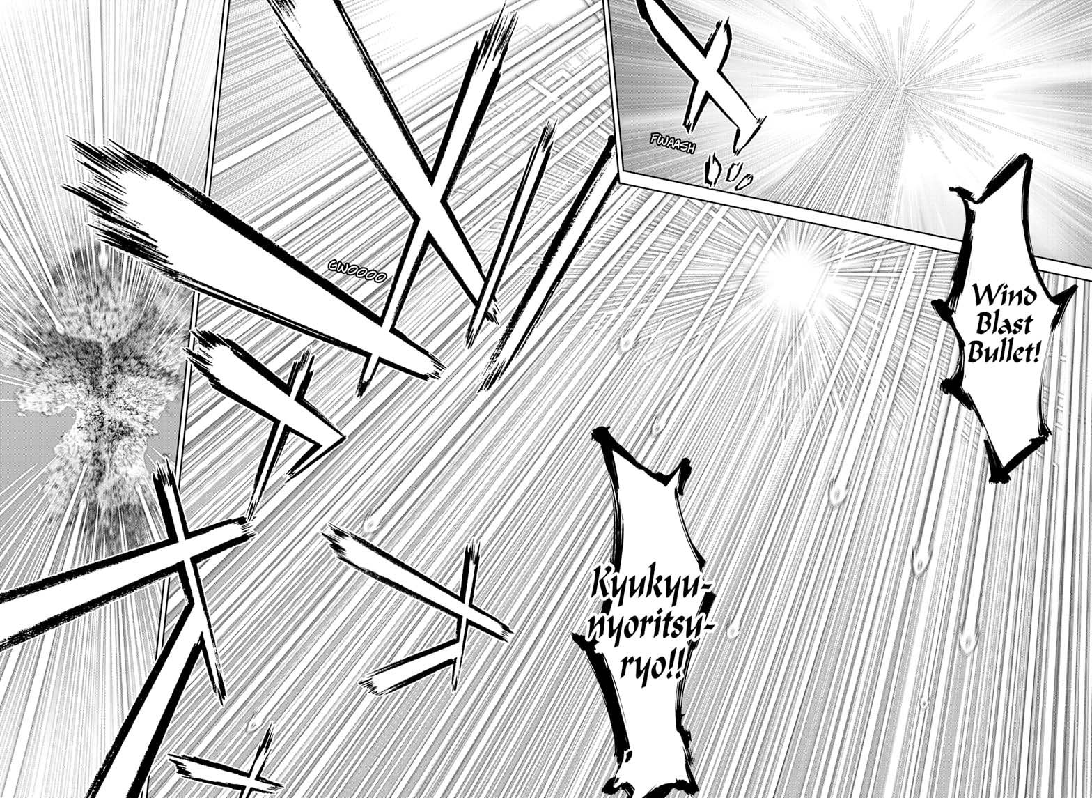 Sousei no Onmyouji Chapter 89 - Page 34