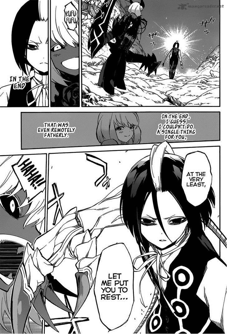 Sousei no Onmyouji Chapter 9 - Page 15