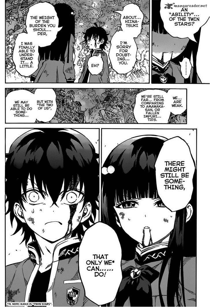 Sousei no Onmyouji Chapter 9 - Page 22