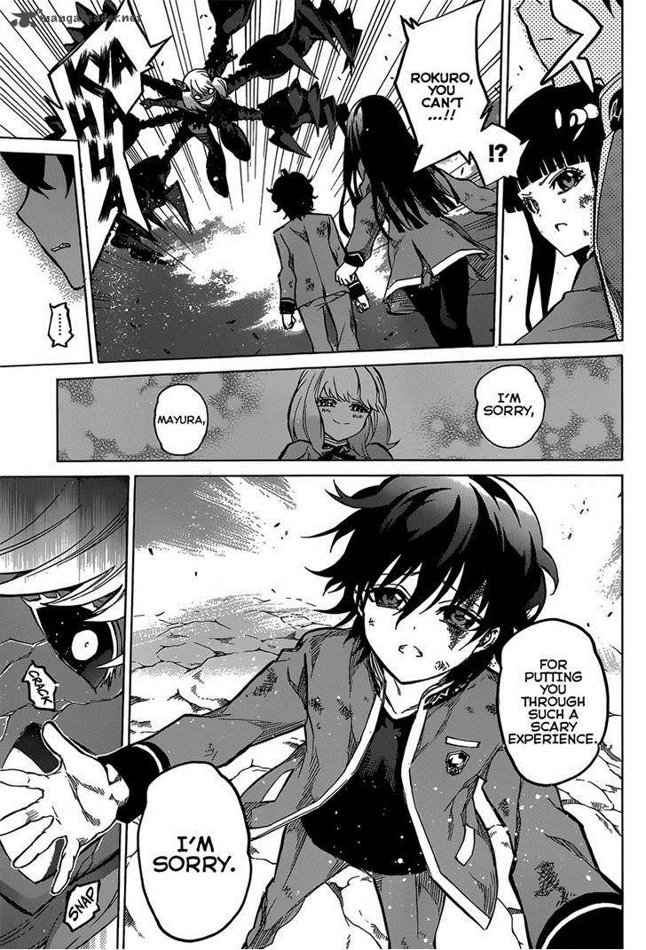 Sousei no Onmyouji Chapter 9 - Page 36