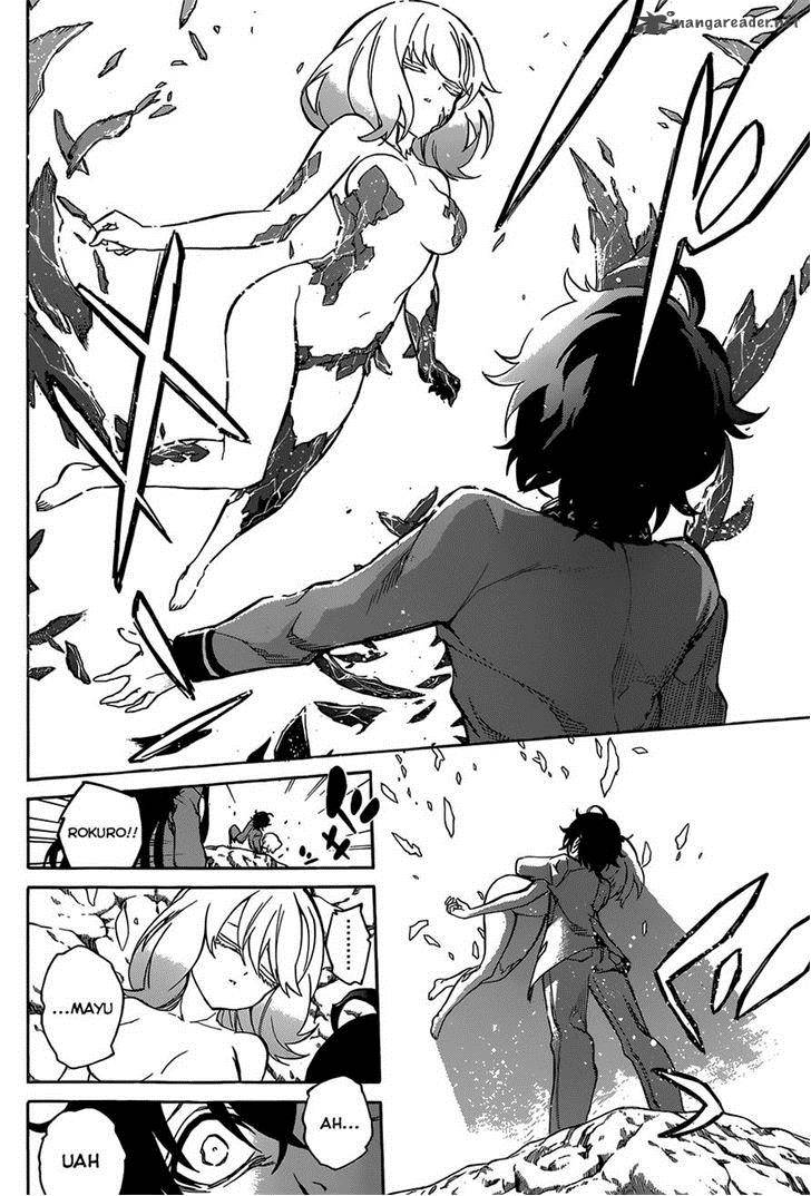Sousei no Onmyouji Chapter 9 - Page 37