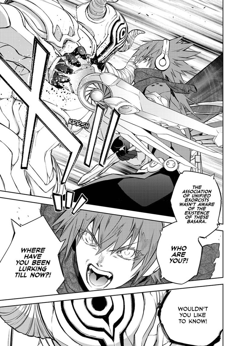 Sousei no Onmyouji Chapter 90 - Page 14