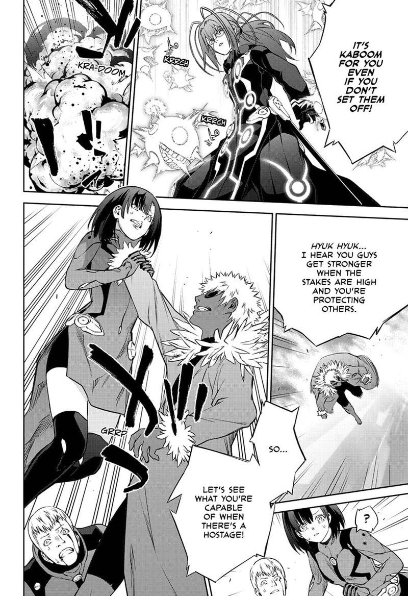 Sousei no Onmyouji Chapter 90 - Page 21