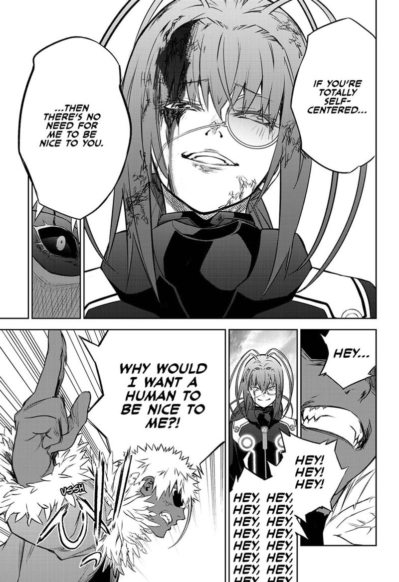Sousei no Onmyouji Chapter 90 - Page 26