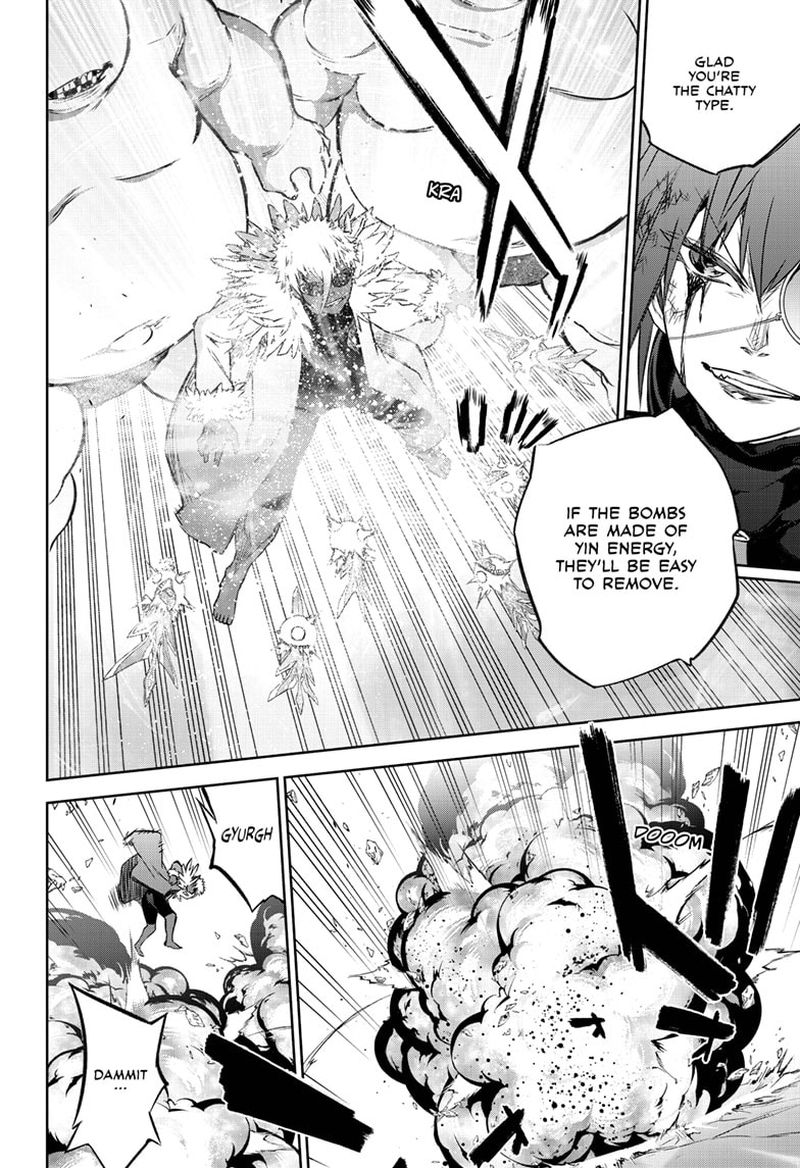 Sousei no Onmyouji Chapter 90 - Page 29