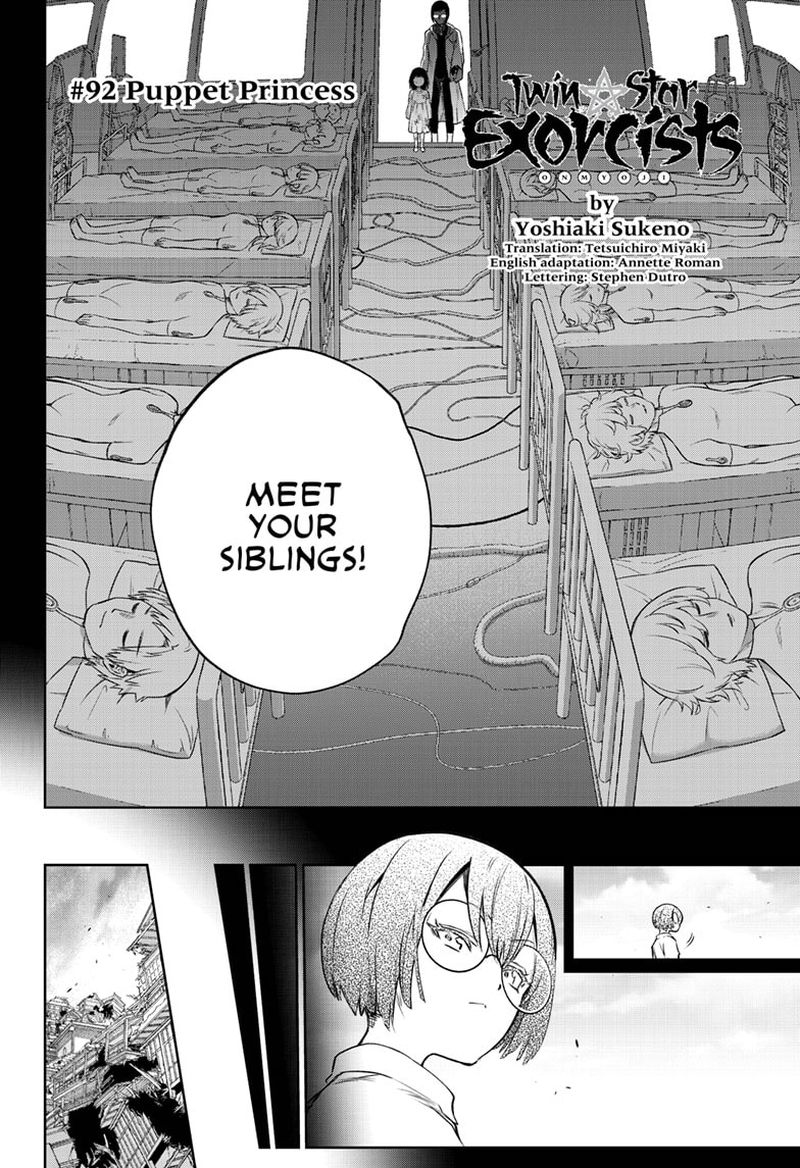 Sousei no Onmyouji Chapter 92 - Page 2