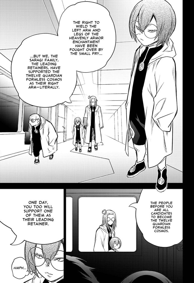 Sousei no Onmyouji Chapter 92 - Page 25