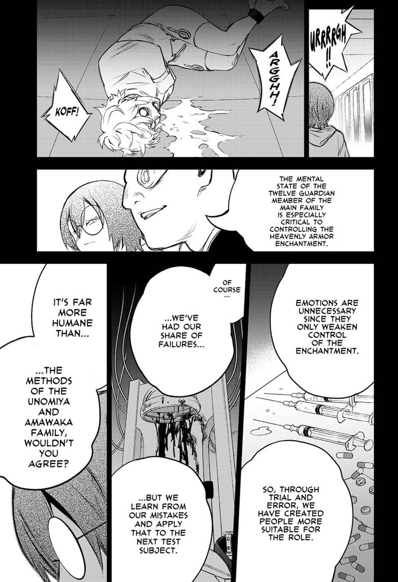 Sousei no Onmyouji Chapter 92 - Page 31