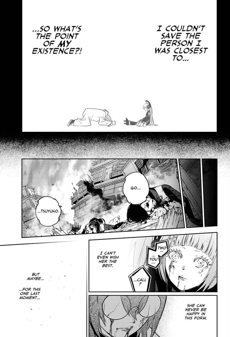 Sousei no Onmyouji Chapter 92 - Page 35