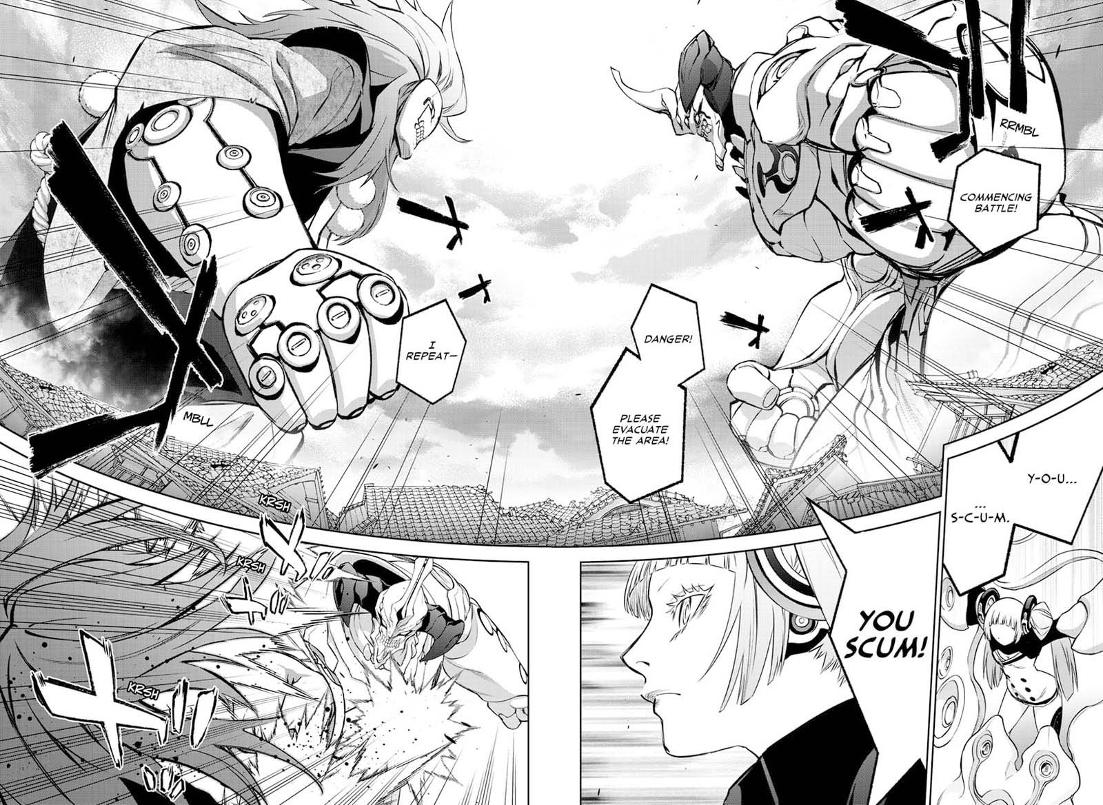 Sousei no Onmyouji Chapter 92 - Page 4