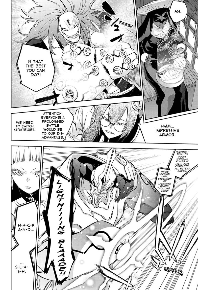 Sousei no Onmyouji Chapter 92 - Page 5