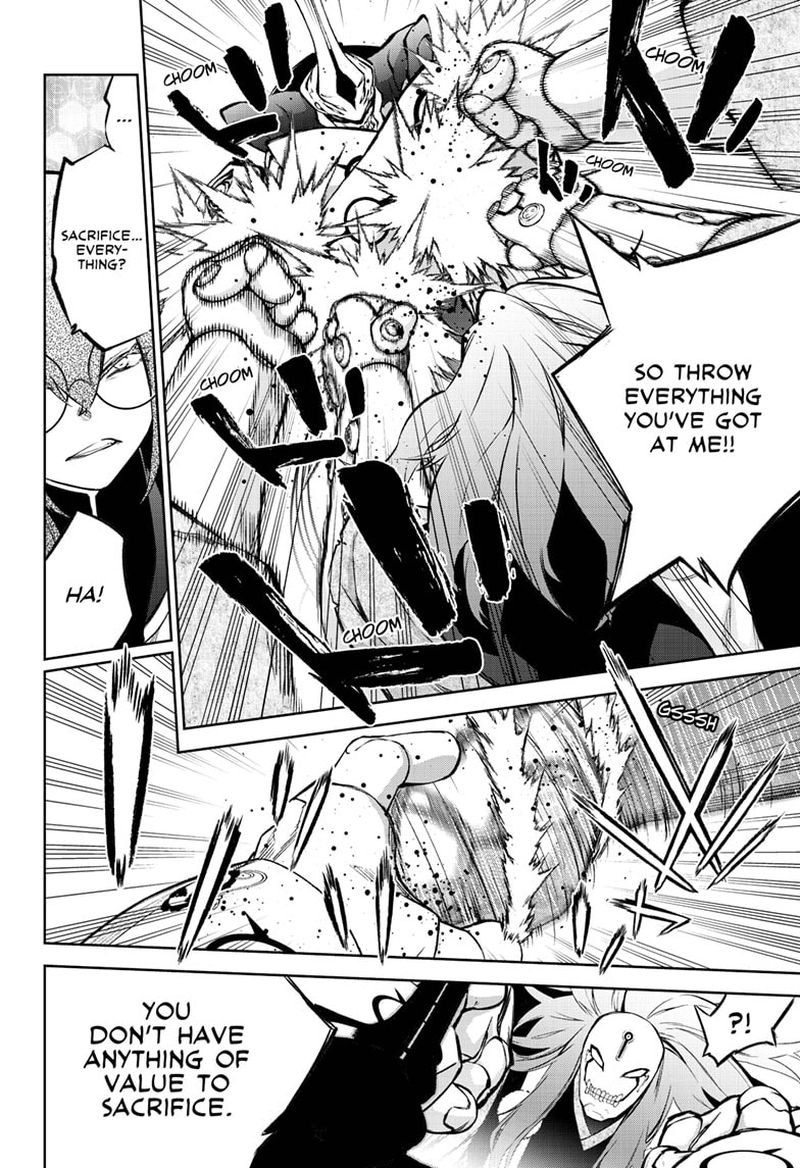Sousei no Onmyouji Chapter 92 - Page 9