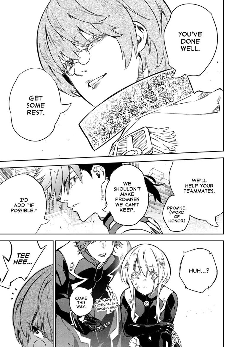 Sousei no Onmyouji Chapter 93 - Page 11