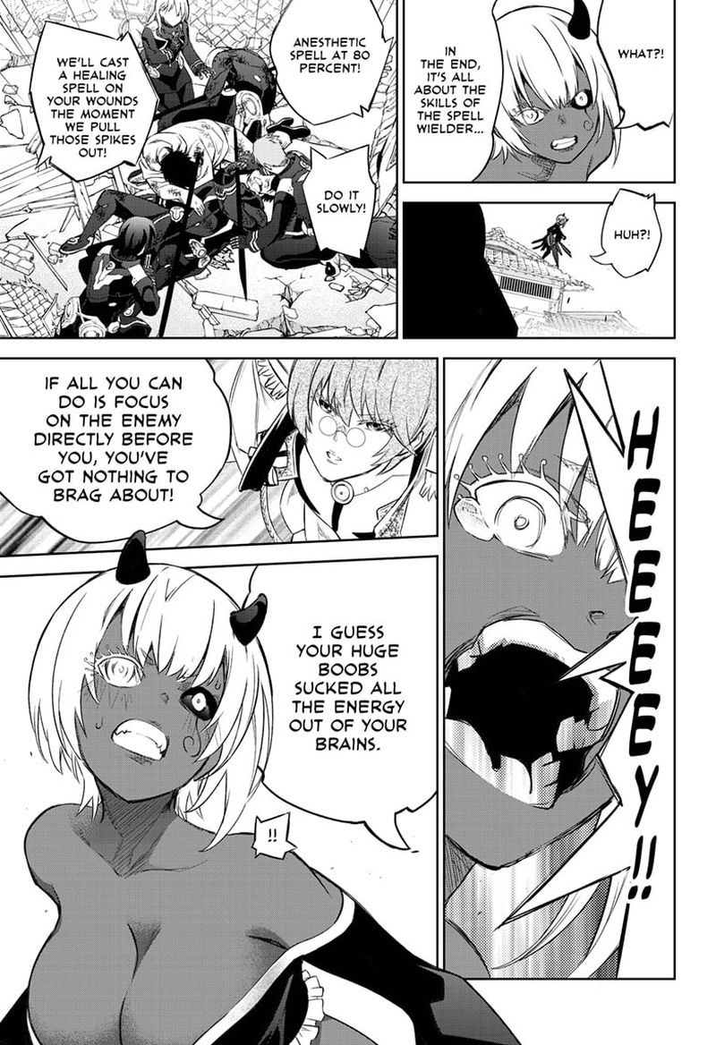 Sousei no Onmyouji Chapter 93 - Page 18
