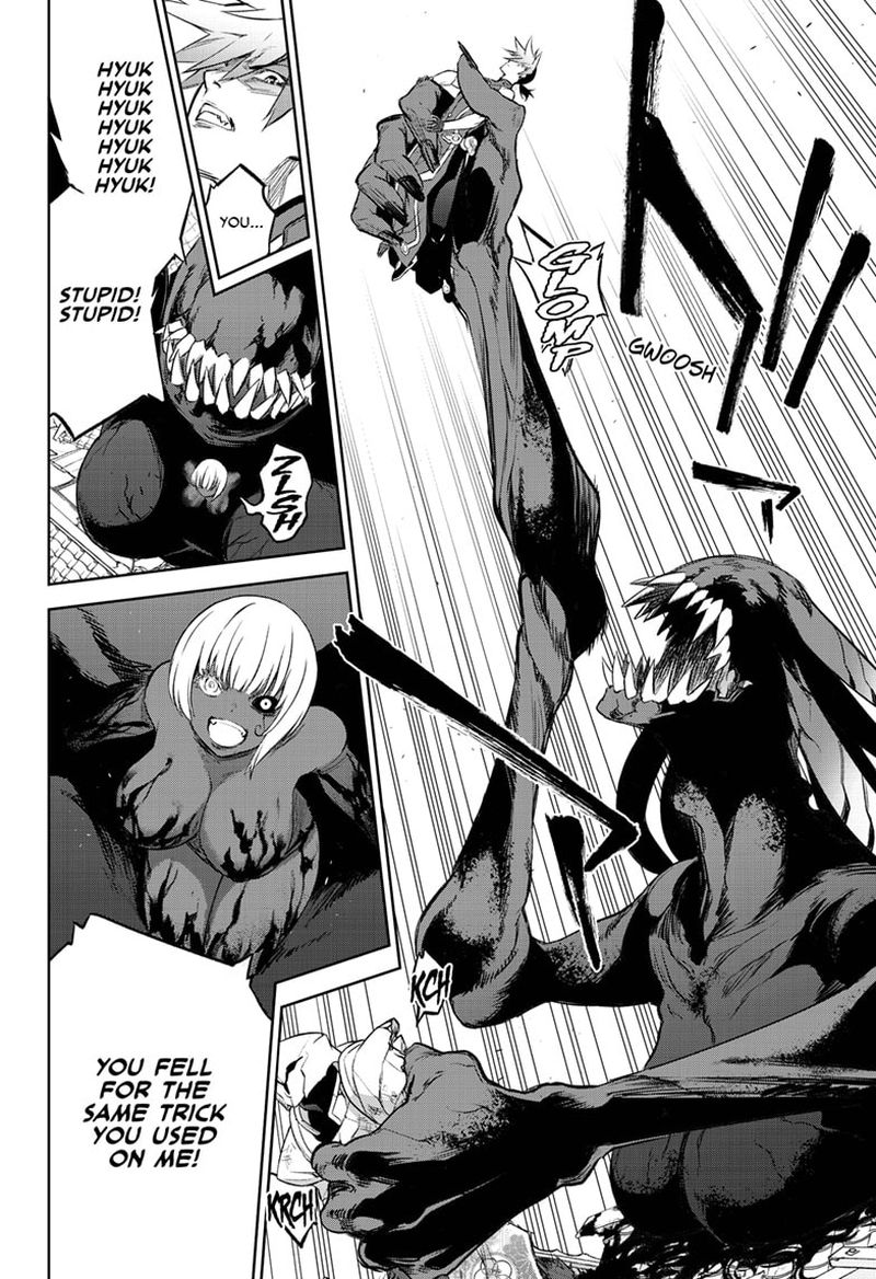 Sousei no Onmyouji Chapter 93 - Page 30
