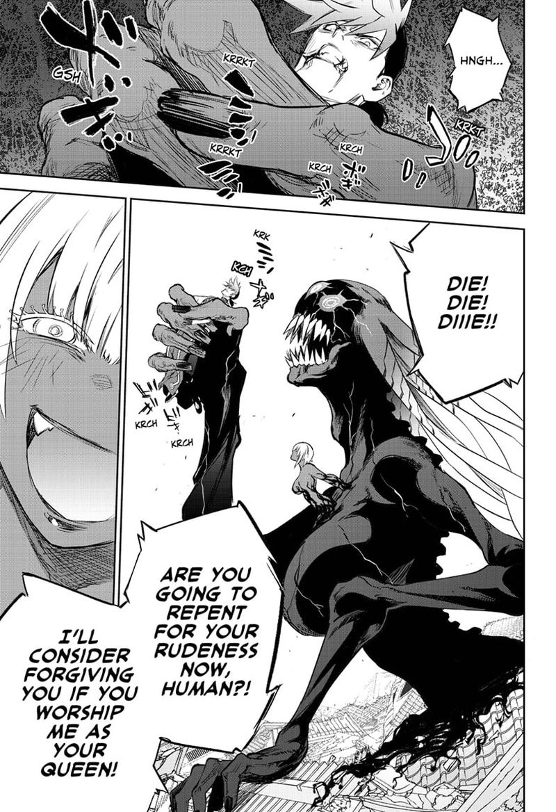 Sousei no Onmyouji Chapter 93 - Page 31