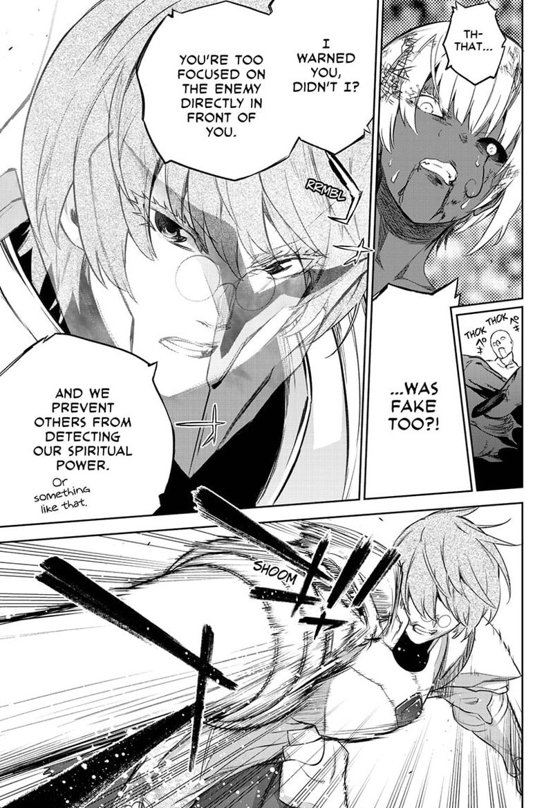Sousei no Onmyouji Chapter 93 - Page 35