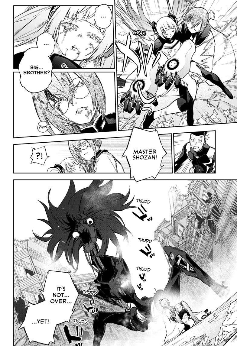 Sousei no Onmyouji Chapter 94 - Page 2