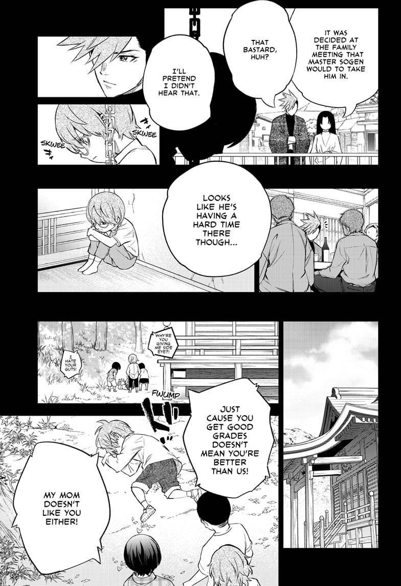 Sousei no Onmyouji Chapter 94 - Page 7