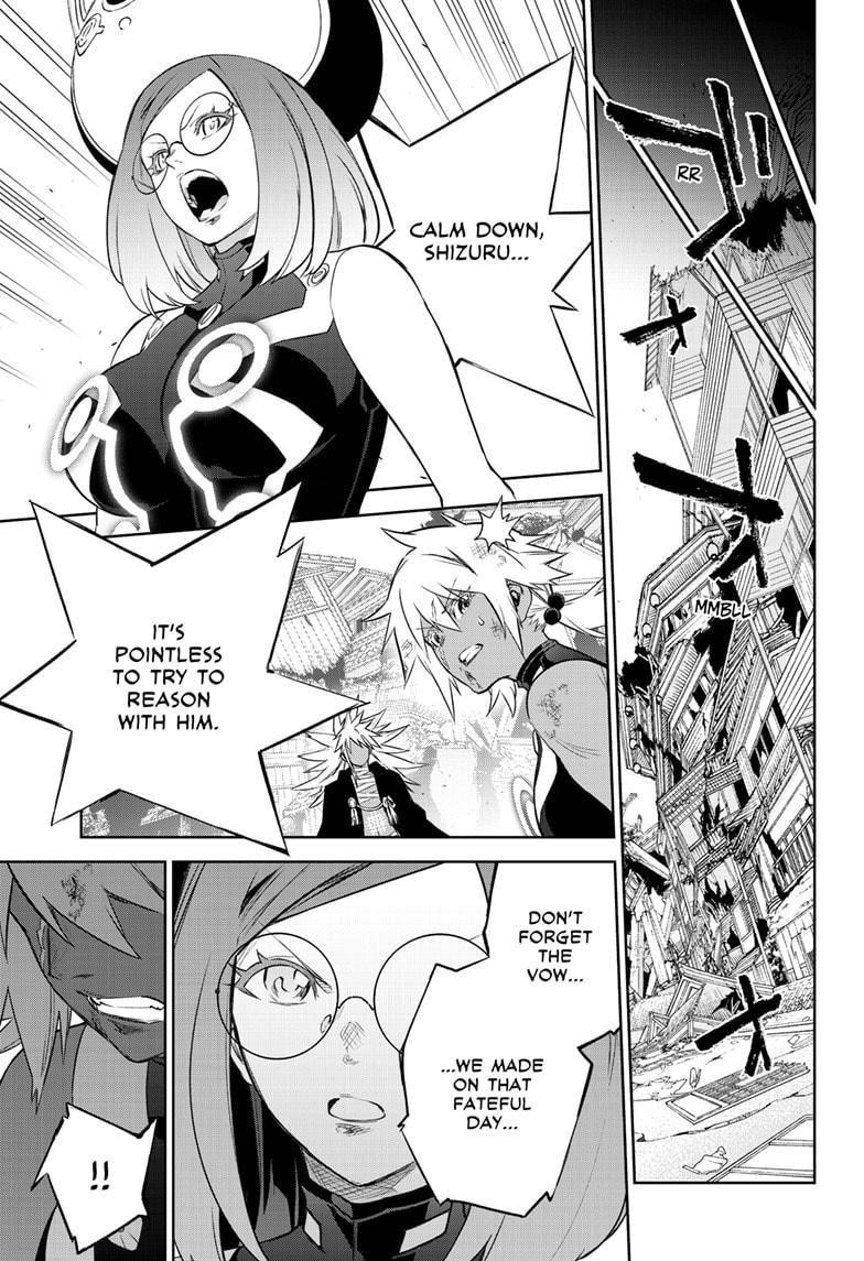 Sousei no Onmyouji Chapter 95 - Page 24