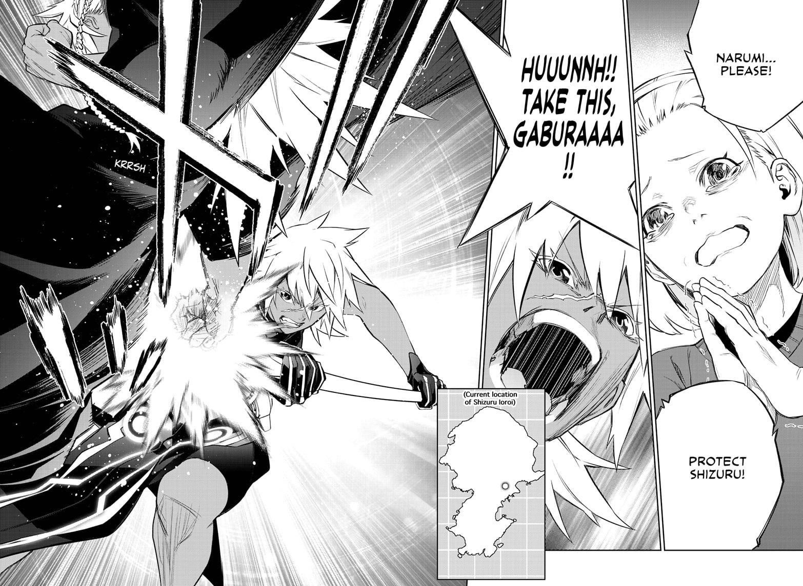 Sousei no Onmyouji Chapter 95 - Page 3