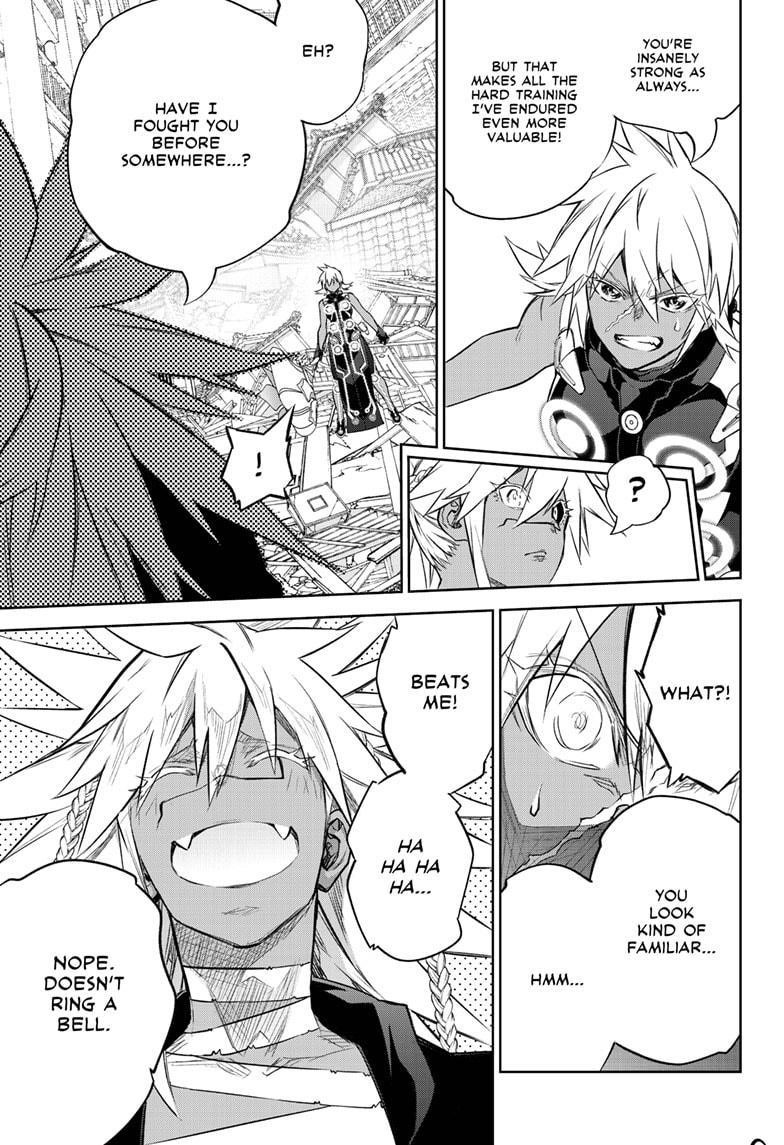 Sousei no Onmyouji Chapter 95 - Page 9