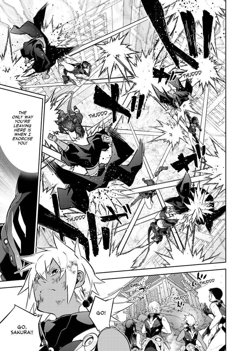 Sousei no Onmyouji Chapter 96 - Page 11