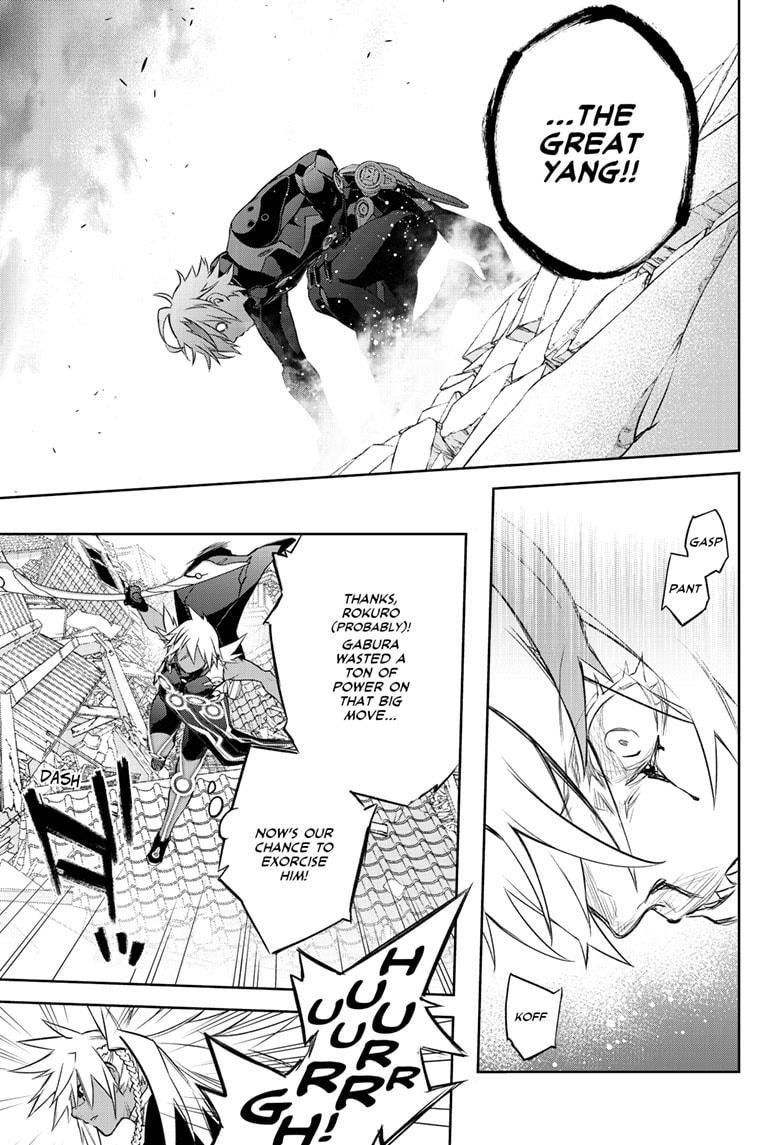 Sousei no Onmyouji Chapter 96 - Page 37