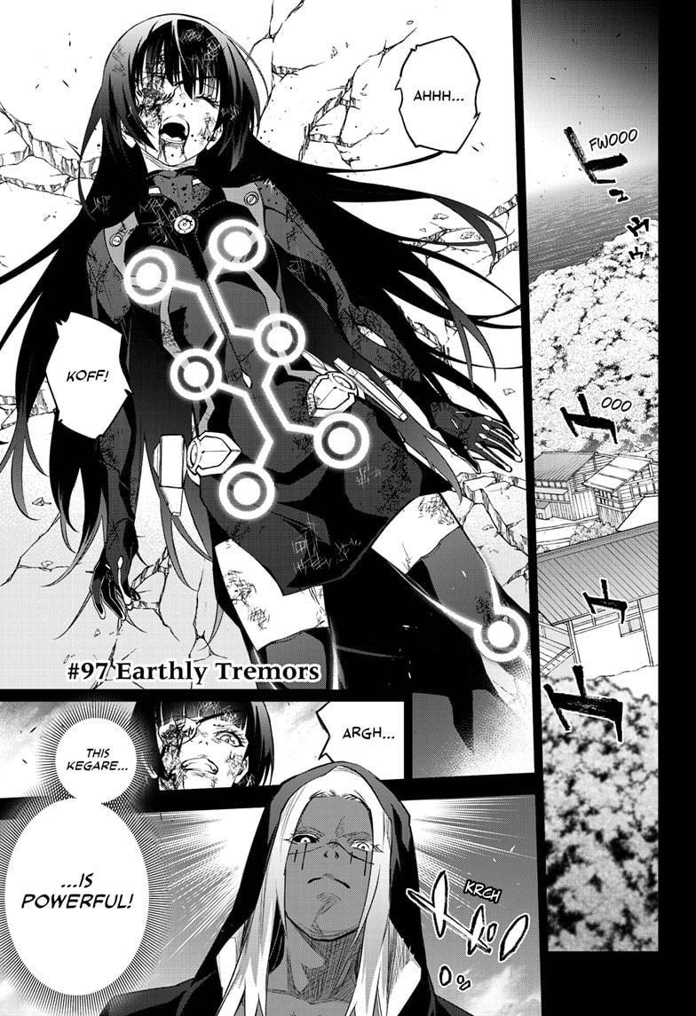 Sousei no Onmyouji Chapter 97 - Page 2
