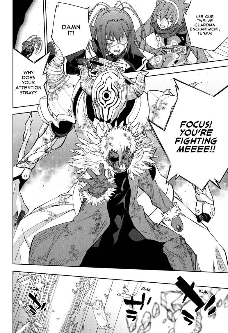 Sousei no Onmyouji Chapter 97 - Page 34