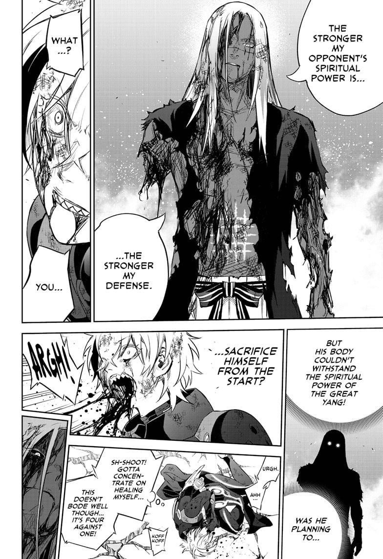 Sousei no Onmyouji Chapter 97 - Page 9